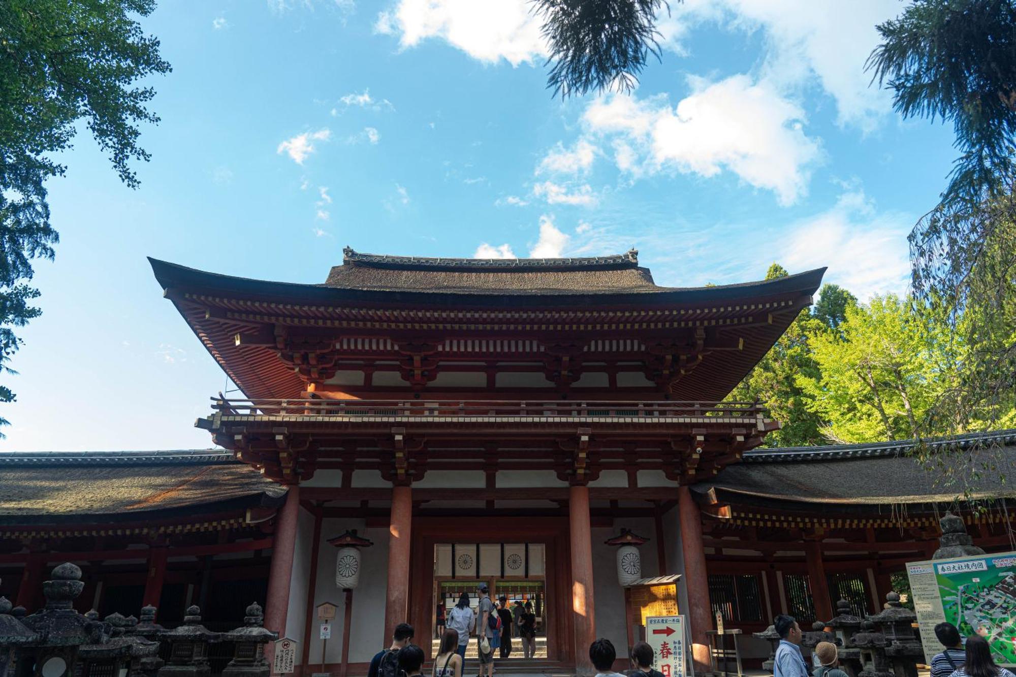 Nara Top Sights 5 To 20 Min Walk Exterior foto