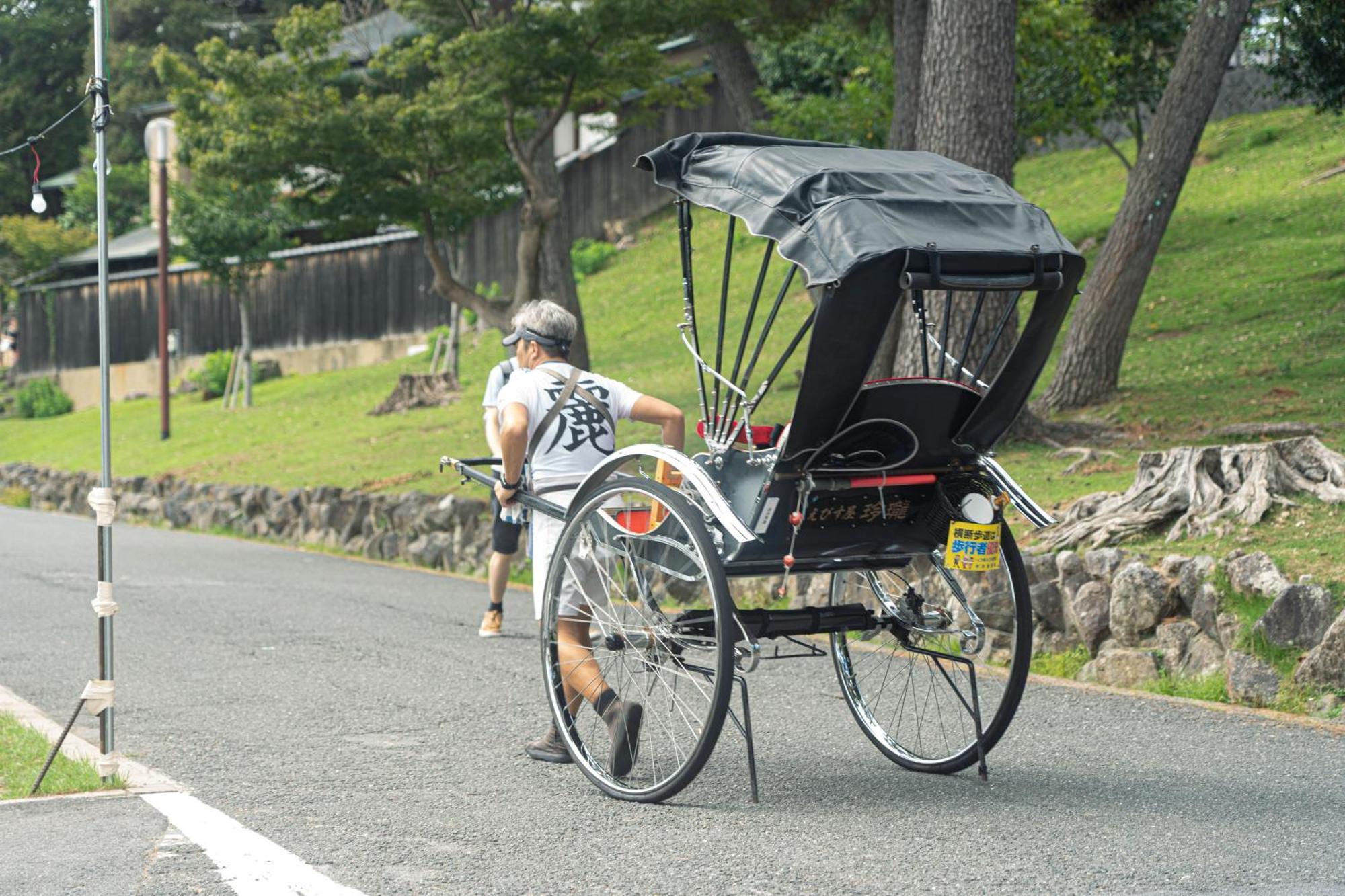 Nara Top Sights 5 To 20 Min Walk Exterior foto